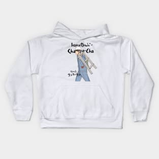 Hometown Cha Cha Cha Kids Hoodie